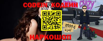 PSILOCYBIN Лесосибирск