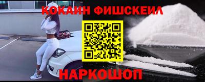 кокаин перу Ликино-Дулёво