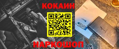 PSILOCYBIN Лесосибирск