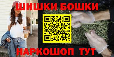 PSILOCYBIN Лесосибирск