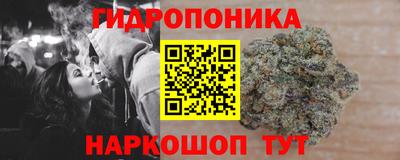 2c-b Ливны
