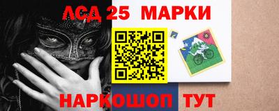 PSILOCYBIN Лесосибирск