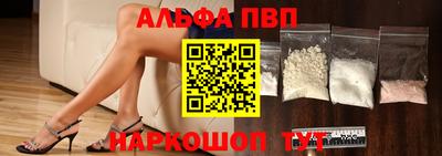 PSILOCYBIN Лесосибирск