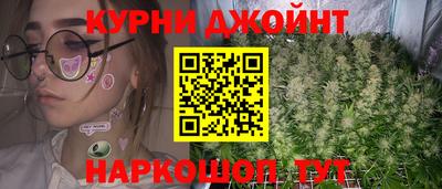 PSILOCYBIN Лесосибирск