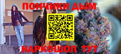 2c-b Ливны