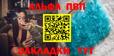 2c-b Ливны
