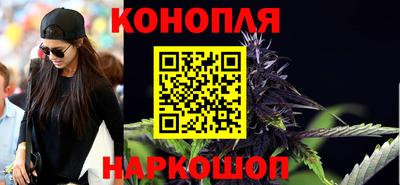 2c-b Ливны