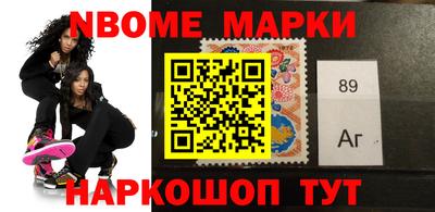 кокаин перу Ликино-Дулёво