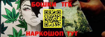 кокаин перу Ликино-Дулёво