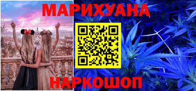 PSILOCYBIN Лесосибирск