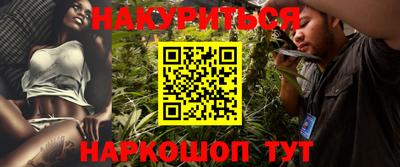 PSILOCYBIN Лесосибирск