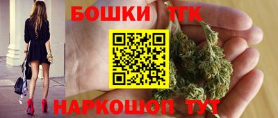2c-b Ливны