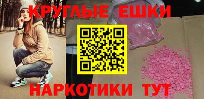 кокаин перу Ликино-Дулёво