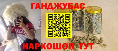 кокаин перу Ликино-Дулёво