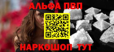 кокаин перу Ликино-Дулёво