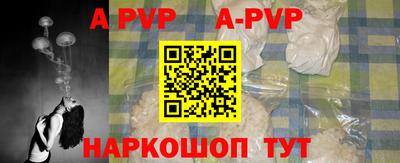 кокаин перу Ликино-Дулёво