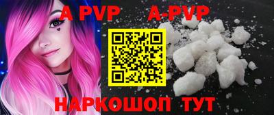 PSILOCYBIN Лесосибирск