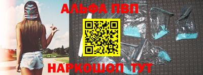 PSILOCYBIN Лесосибирск