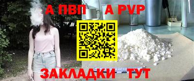 кокаин перу Ликино-Дулёво