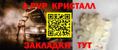 PSILOCYBIN Лесосибирск