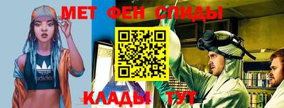 2c-b Ливны