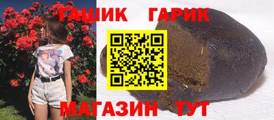 PSILOCYBIN Лесосибирск