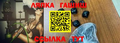 кокаин перу Ликино-Дулёво