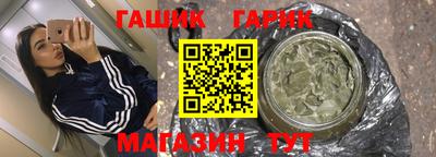 2c-b Ливны