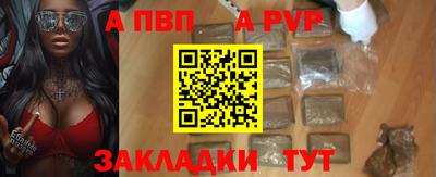 PSILOCYBIN Лесосибирск