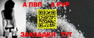 2c-b Ливны