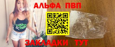 2c-b Ливны