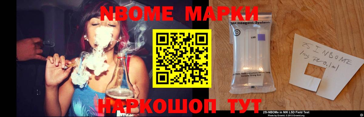 ГАШ Краснотурьинск